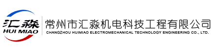 欧易交易所app
